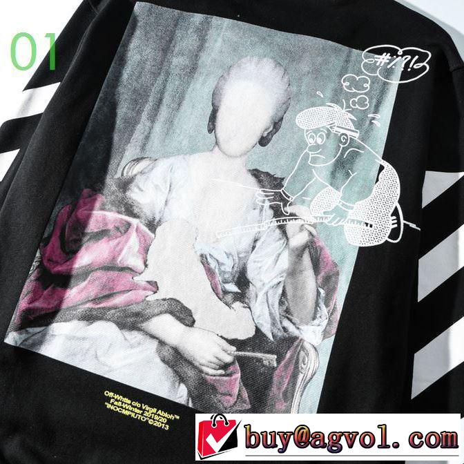 2色可選 Off-White オフホワイト VIP価格SALE プルオーバーパーカー 20SSトレンド