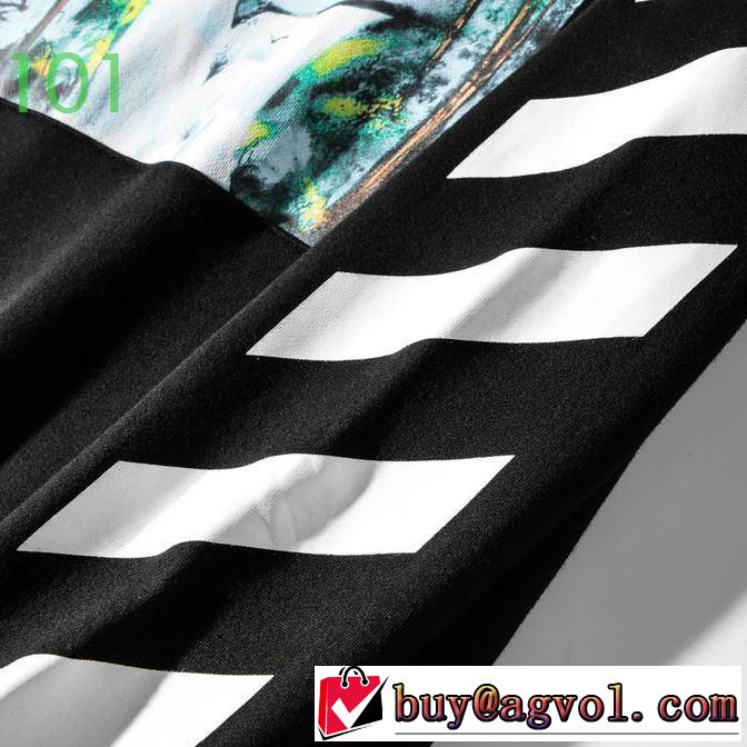 20新作です Off-White 安心の実績 オフホワイト 有名ブランドです パーカー 手の届くプライスが魅力的