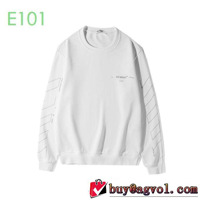 20SS☆送料込 2色可選 Off-White 注目されている オフホワイト プルオーバーパーカー 限定品が登場