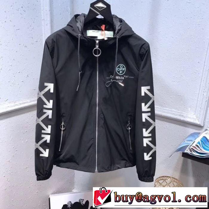2色可選海外でも大人気 Off-White オフホワイト 安心安全人気通販 ダスター コート 2020話題の商品