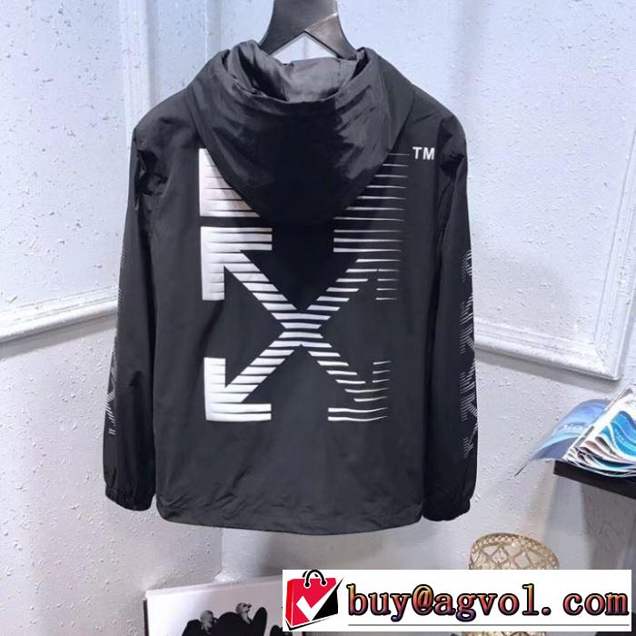 2色可選海外でも大人気 Off-White オフホワイト 安心安全人気通販 ダスター コート 2020話題の商品