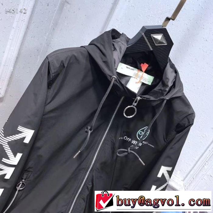 2色可選海外でも大人気 Off-White オフホワイト 安心安全人気通販 ダスター コート 2020話題の商品