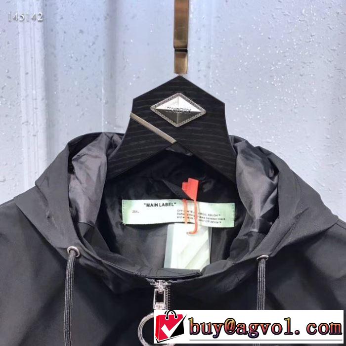 2色可選海外でも大人気 Off-White オフホワイト 安心安全人気通販 ダスター コート 2020話題の商品