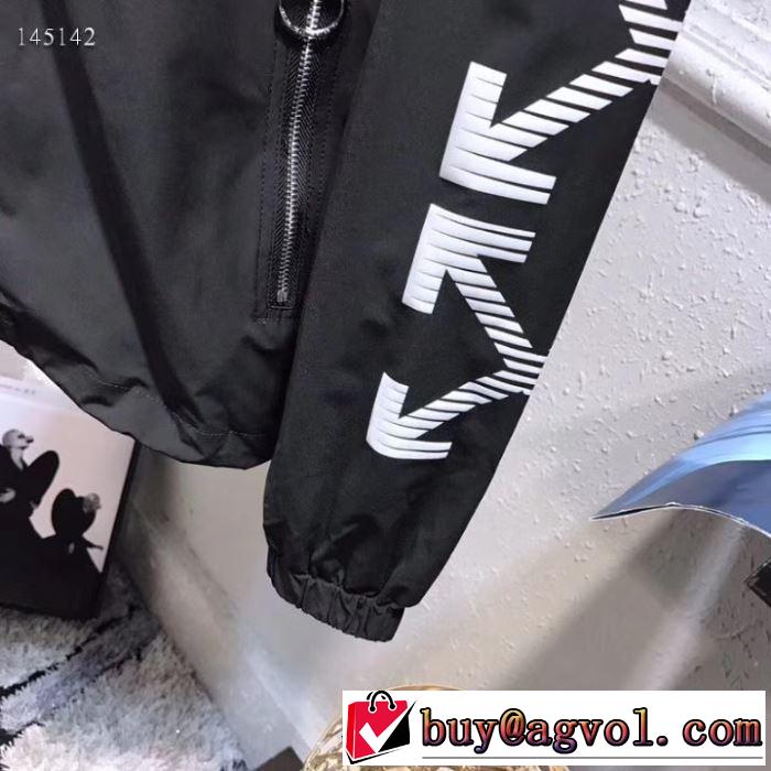 2色可選海外でも大人気 Off-White オフホワイト 安心安全人気通販 ダスター コート 2020話題の商品