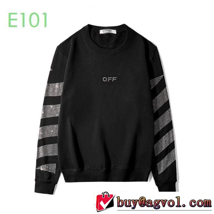 20SSトレンド Off-White オフホワイト差をつけたい人にもおすすめ プルオーバーパーカー 幅広いアイテムを展開