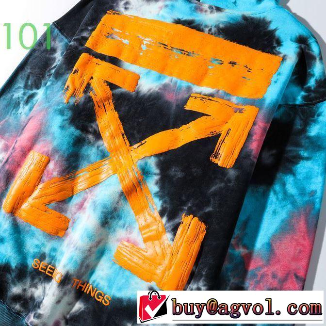 20新作です 3色可選 高級感のある素材 Off-White オフホワイト パーカー 注目度が上昇中
