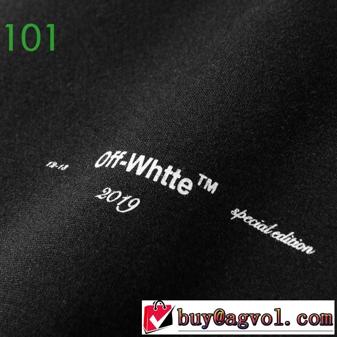 海外でも人気なブランド 2色可選 Off-White オフホワイト大活躍する パーカー 2020年春限定