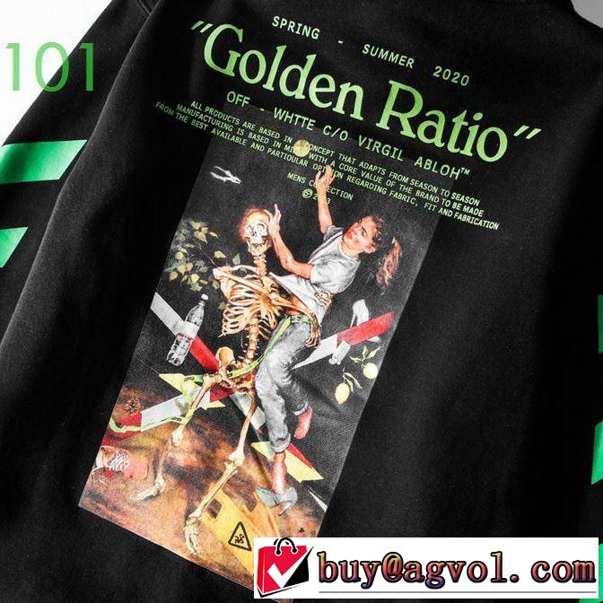 2色可選 20新作です Off-White オフホワイト大人気のブランドの新作 パーカー 一番手に入れやすい
