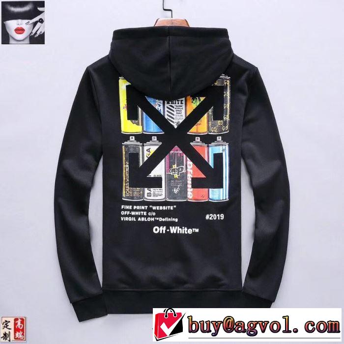 注目を集めてる 2色可選 Off-White オフホワイト 本当に嬉しいアイテムパーカー 今年の春トレンド
