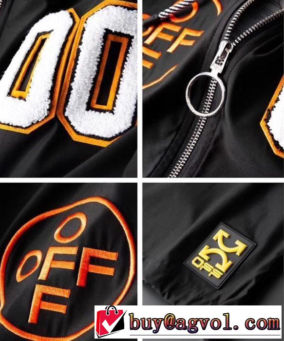2020年春限定 2色可選 Off-White オフホワイト海外大人気 ブルゾン 今季の主力おすすめ