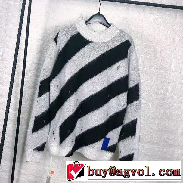 20SSトレンド Off-White オフホワイト今回注目する ニットウェア 高級感のある素材