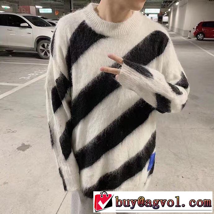 20SSトレンド Off-White オフホワイト今回注目する ニットウェア 高級感のある素材