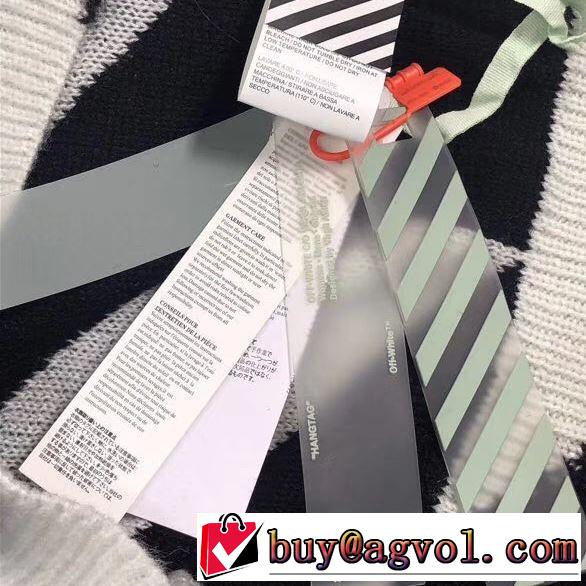 20SSトレンド Off-White オフホワイト今回注目する ニットウェア 高級感のある素材