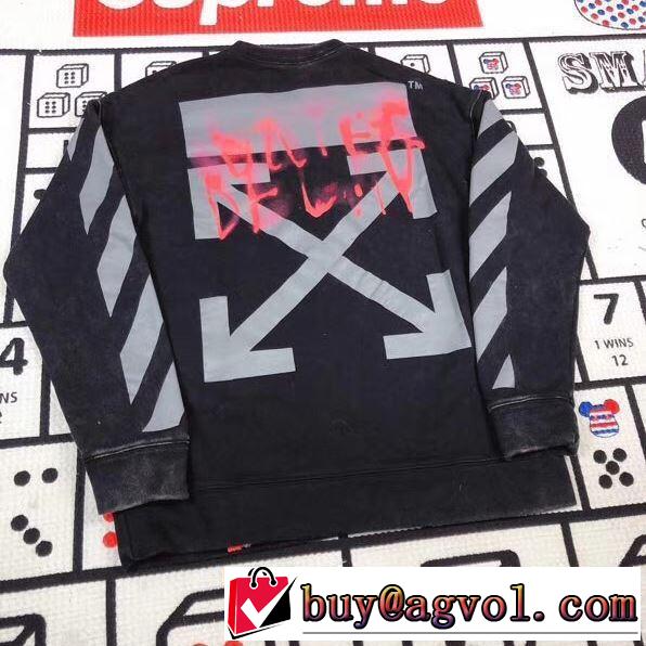 2020年春限定 Off-White オフホワイト 絶対に見逃せない プルオーバーパーカー 人気が継続中