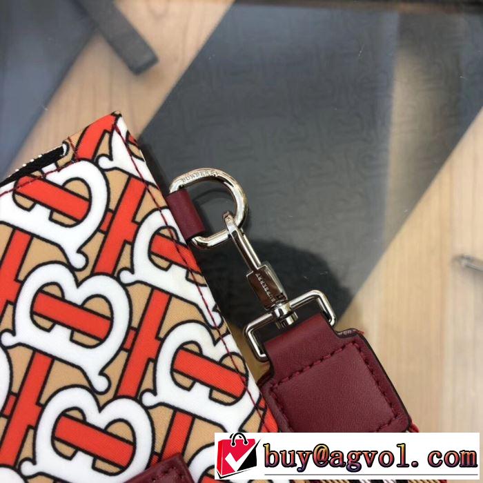 ポーチ   バーバリー限定アイテムが登場  BURBERRY 通勤通学どちらでも使え