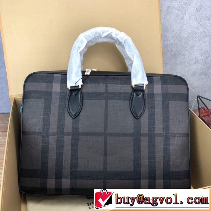 １点限り！VIPセール ビジネスバッグ おしゃれな人が持っている バーバリー BURBERRY