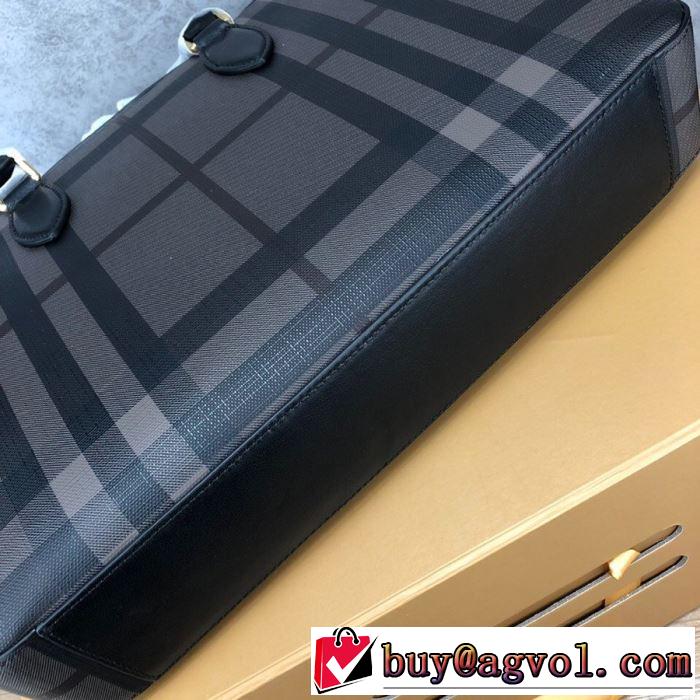 １点限り！VIPセール ビジネスバッグ おしゃれな人が持っている バーバリー BURBERRY