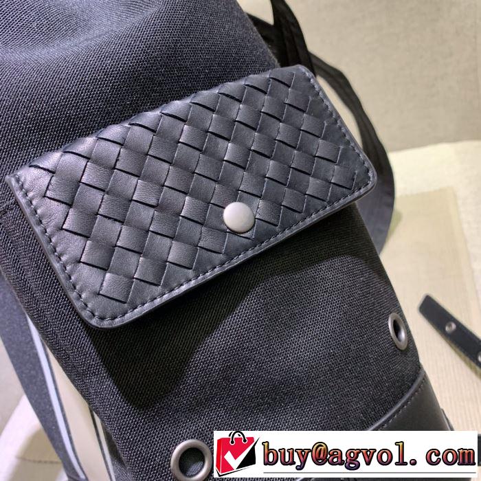 どのアイテムも手頃な価格で ボッテガ ブランド 2020春新作 BOTTEGA VENETA リュック