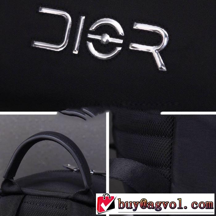 ファッションに取り入れよう ディオール DIOR 限定アイテム特集 リュック