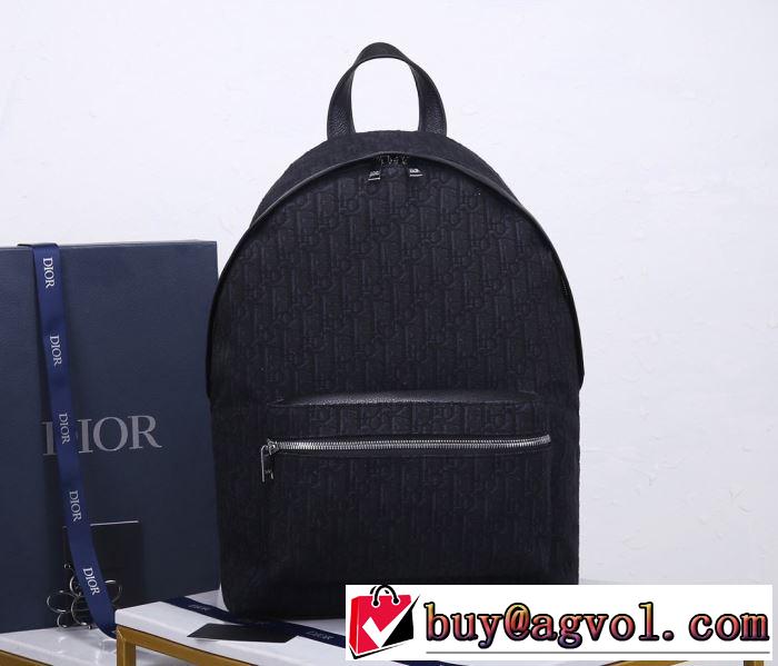 2020話題の商品 ディオール DIOR 飽きもこないデザイン リュック 今季の主力おすすめ