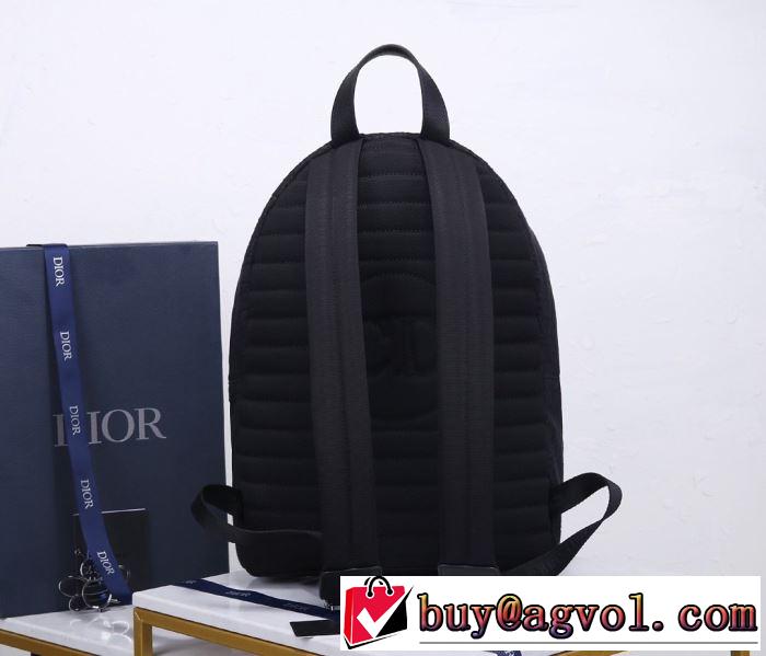 2020話題の商品 ディオール DIOR 飽きもこないデザイン リュック 今季の主力おすすめ