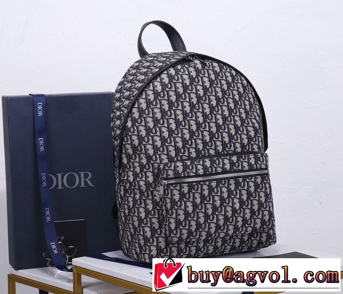 差をつけたい人にもおすすめ リュック 人気は今季も健在 ディオール DIOR