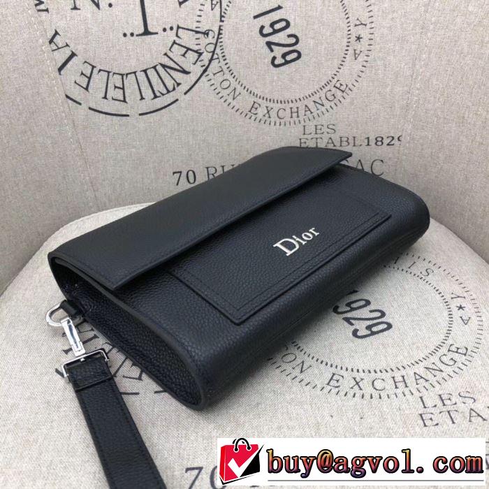 ポーチ  高級感のある素材 ディオール 2020年春限定  DIOR 一番手に入れやすい