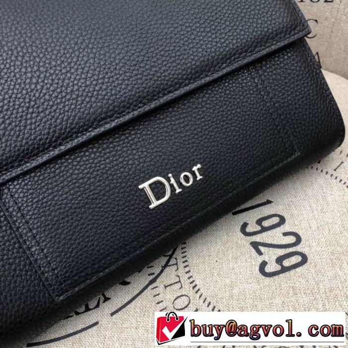 ポーチ  高級感のある素材 ディオール 2020年春限定  DIOR 一番手に入れやすい