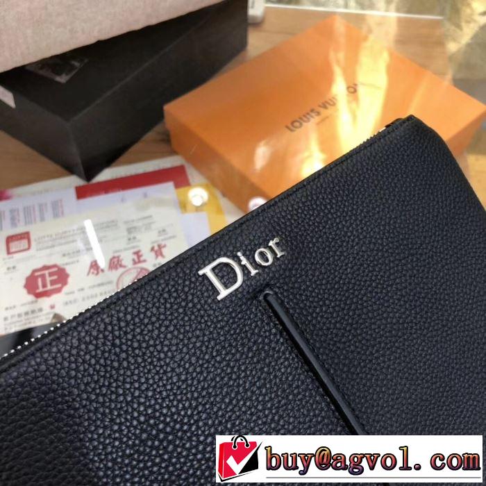 狙える優秀アイテム ディオール DIOR おしゃれに大人の必見 ポーチ 20SS☆送料込