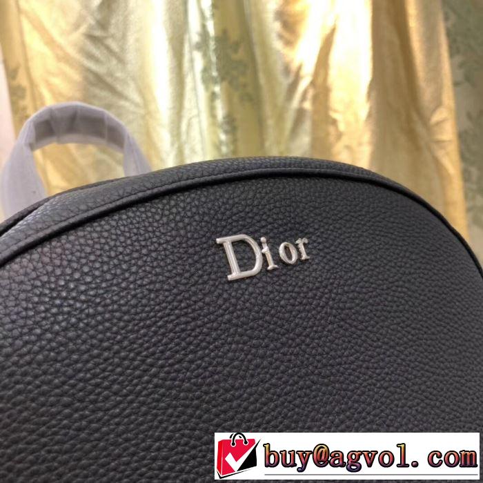 リュック 海外限定ライン ディオール使いやすい新品  DIOR 世界共通のアイテム