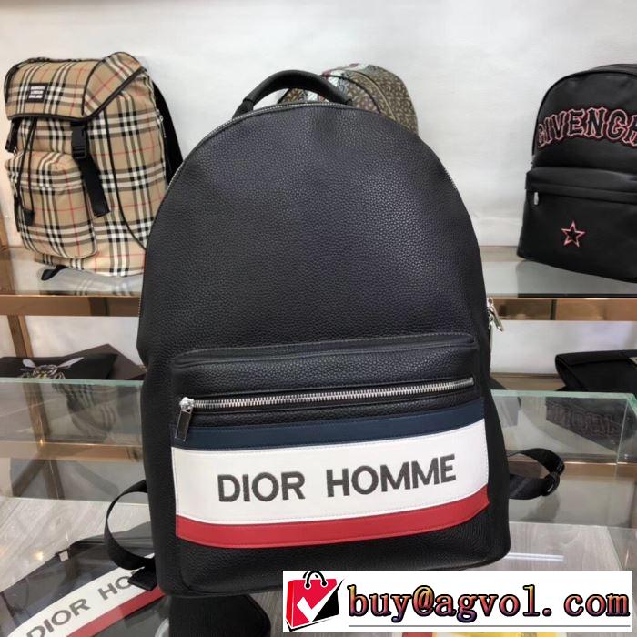 新作が見逃せない ディオール DIOR 人気ランキング最高  リュック2020年春夏コレクション
