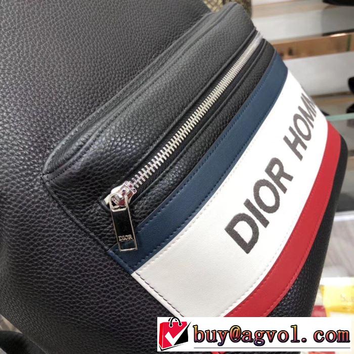 新作が見逃せない ディオール DIOR 人気ランキング最高  リュック2020年春夏コレクション