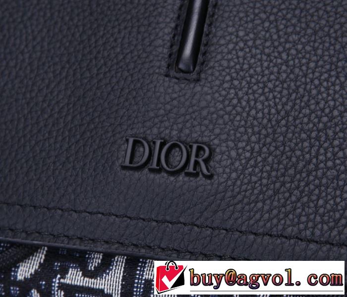 リュック程よい最新作  ディオール普段見ないデザインばかり  DIOR 春夏コレクション新品