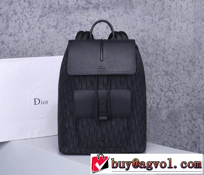 価格帯が低い ディオール DIOR 非常にシンプルなデザインな リュック 高級感のある素材