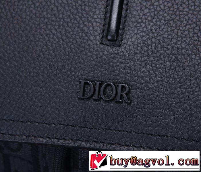 価格帯が低い ディオール DIOR 非常にシンプルなデザインな リュック 高級感のある素材