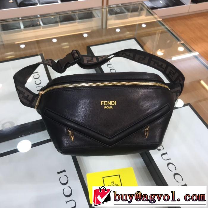 2020年春夏コレクション ウエストポーチ 着こなしを楽しむ フェンディ FENDI