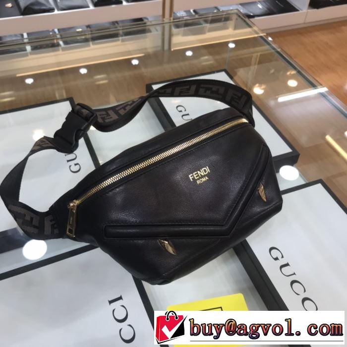 2020年春夏コレクション ウエストポーチ 着こなしを楽しむ フェンディ FENDI