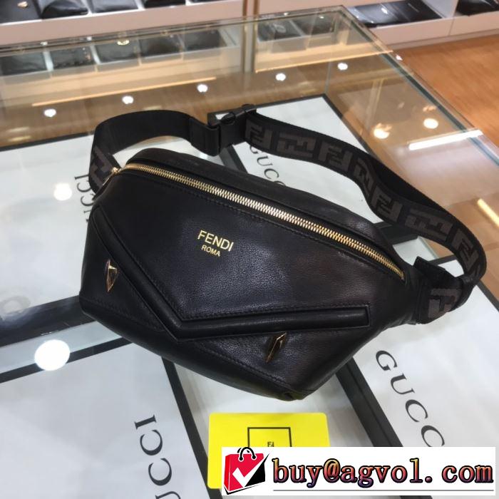 2020年春夏コレクション ウエストポーチ 着こなしを楽しむ フェンディ FENDI