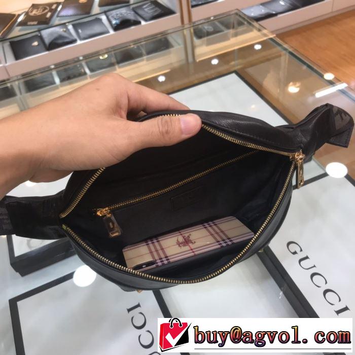 2020年春夏コレクション ウエストポーチ 着こなしを楽しむ フェンディ FENDI