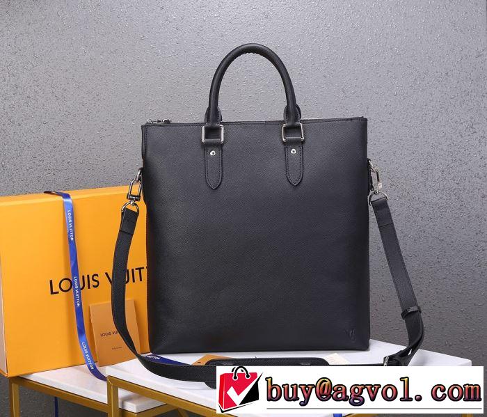 ビジネスバッグ 差をつけたい人にもおすすめ ルイ ヴィトン LOUIS VUITTON 程よい最新作