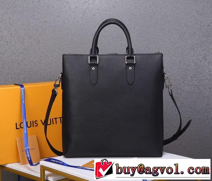 ビジネスバッグ 差をつけたい人にもおすすめ ルイ ヴィトン LOUIS VUITTON 程よい最新作