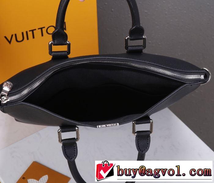 ビジネスバッグ 差をつけたい人にもおすすめ ルイ ヴィトン LOUIS VUITTON 程よい最新作