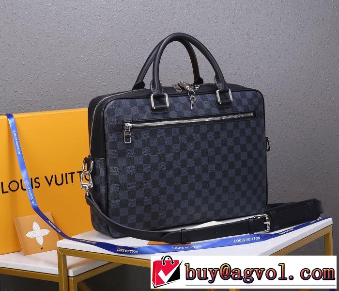 ルイ ヴィトン 海外大人気 LOUIS VUITTON 今なお素敵なアイテムだ ビジネスバッグ