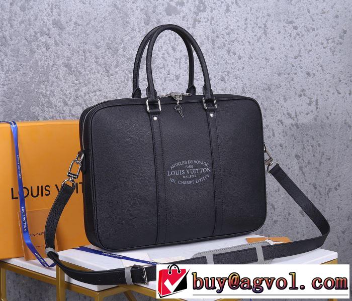 20SSトレンド ビジネスバッグ 日本未入荷カラー ルイ ヴィトン LOUIS VUITTON
