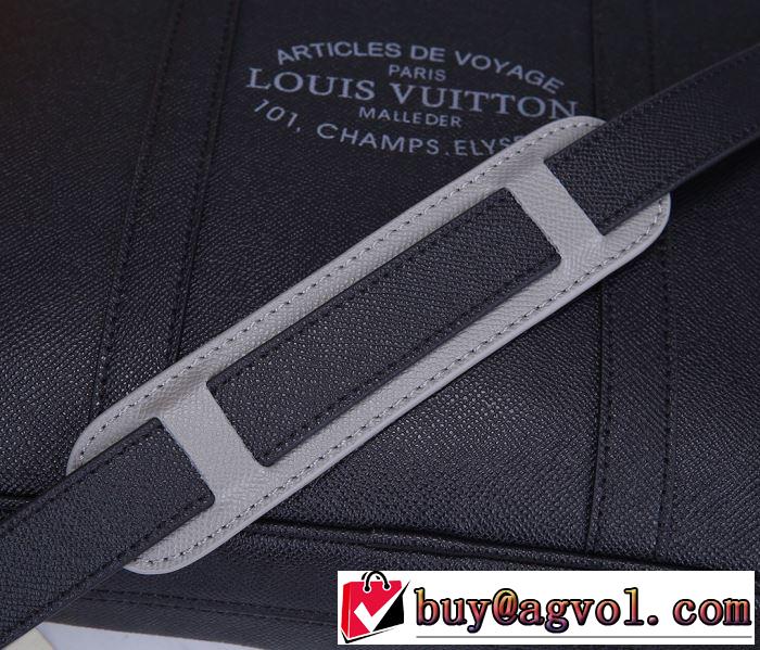 20SSトレンド ビジネスバッグ 日本未入荷カラー ルイ ヴィトン LOUIS VUITTON