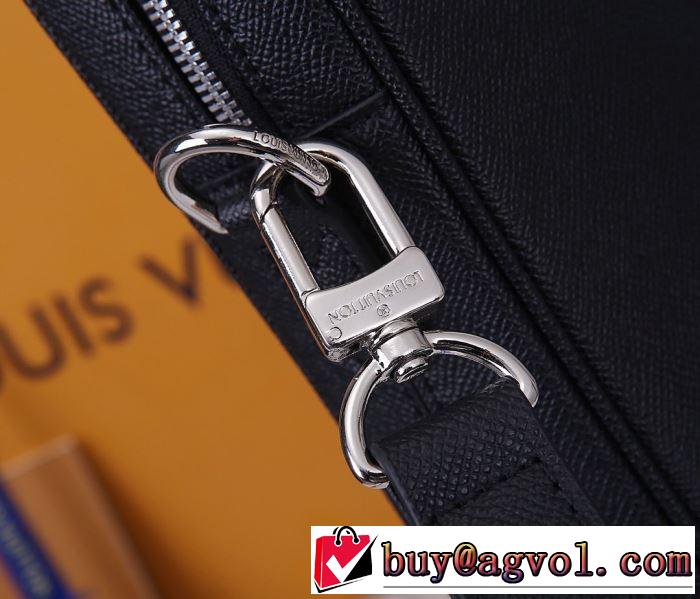 20SSトレンド ビジネスバッグ 日本未入荷カラー ルイ ヴィトン LOUIS VUITTON