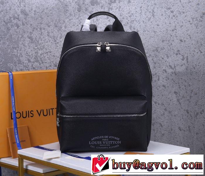 リュック 手頃価格でカブり知らず ルイ ヴィトン LOUIS VUITTON 価格も嬉しいアイテム