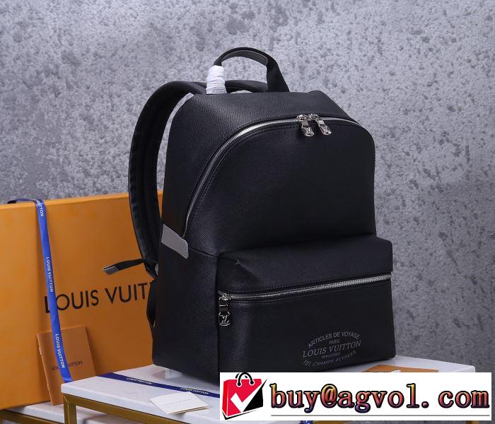 リュック 手頃価格でカブり知らず ルイ ヴィトン LOUIS VUITTON 価格も嬉しいアイテム