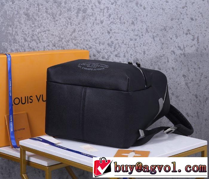 リュック 手頃価格でカブり知らず ルイ ヴィトン LOUIS VUITTON 価格も嬉しいアイテム