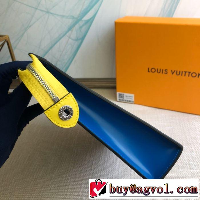 ポーチ  ルイ ヴィトン ストリート感あふれ LOUIS VUITTON 普段使いにも最適なアイテム
